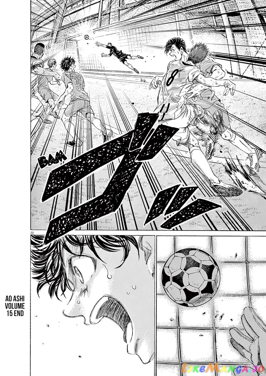 Ao Ashi, Chapter 158 image 23